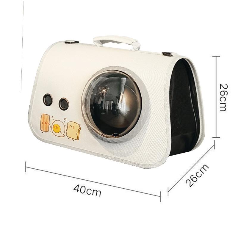 

Cat Schoolbag Out Portable Bag Portable Pet Bag Space Capsule Cat Bag Crossbody Backpack Cat Cage белый