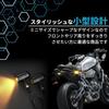 azumafy Motorcycle Turn Signal LED Motorcycle Turn Signal Small Set of 4 12V Universal LED Turn Signal Waterproof Mini Ultra Small Brightness Yel