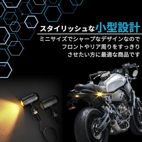 azumafy Motorcycle Turn Signal LED Motorcycle Turn Signal Small Set of 4 12V Universal LED Turn Signal Waterproof Mini Ultra Small Brightness Yel