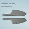 Compatible 14-18 9th Gen Honda Accord Front & Rear Door Panel Armrest & Handle