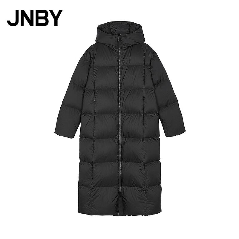 

JNBY A-Line Hooded Down Jacket M