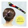 Yume Chirimen Hair Clip Set - Duckbill Clips with Japanese Patterns, Kimono Accessories, Barrettes, Dakkal Hair Accessories - Stylish Set B (Blue,