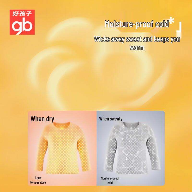 Goodbaby GB 7A Antibacterial Pure Cotton Thermal Underwear Set for Girls