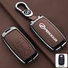 Zinc Alloy Car Key Cover Case Protector Shell for Perodua Toyota Yaris Ativ Raize Veloz Avanza Rush Daihatsu Keyring Accessories
