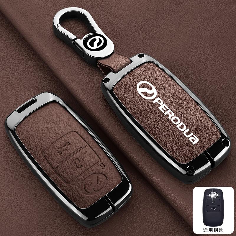 Zinc Alloy Car Key Cover Case Protector Shell for Perodua Toyota Yaris Ativ Raize Veloz Avanza Rush Daihatsu Keyring Accessories