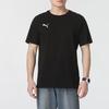 Puma Men's Casual Sports T-Shirt