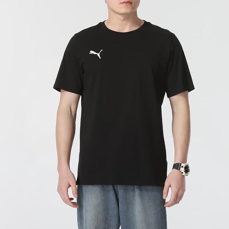 Puma Men's Casual Sports T-Shirt