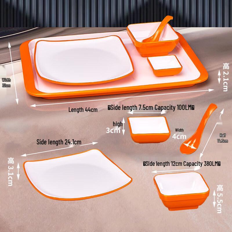 

Ru Han Commercial 4-Piece Melamine Tableware Set