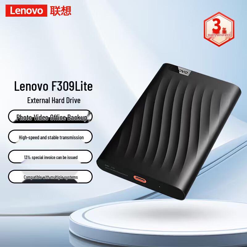 

Lenovo F309 Lite 2,5-дюймовый портативный внешний жесткий диск USB 3.0
