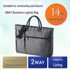 Sanwa Supply BAG-GF9GY-C 14-inch Laptop Shoulder Bag