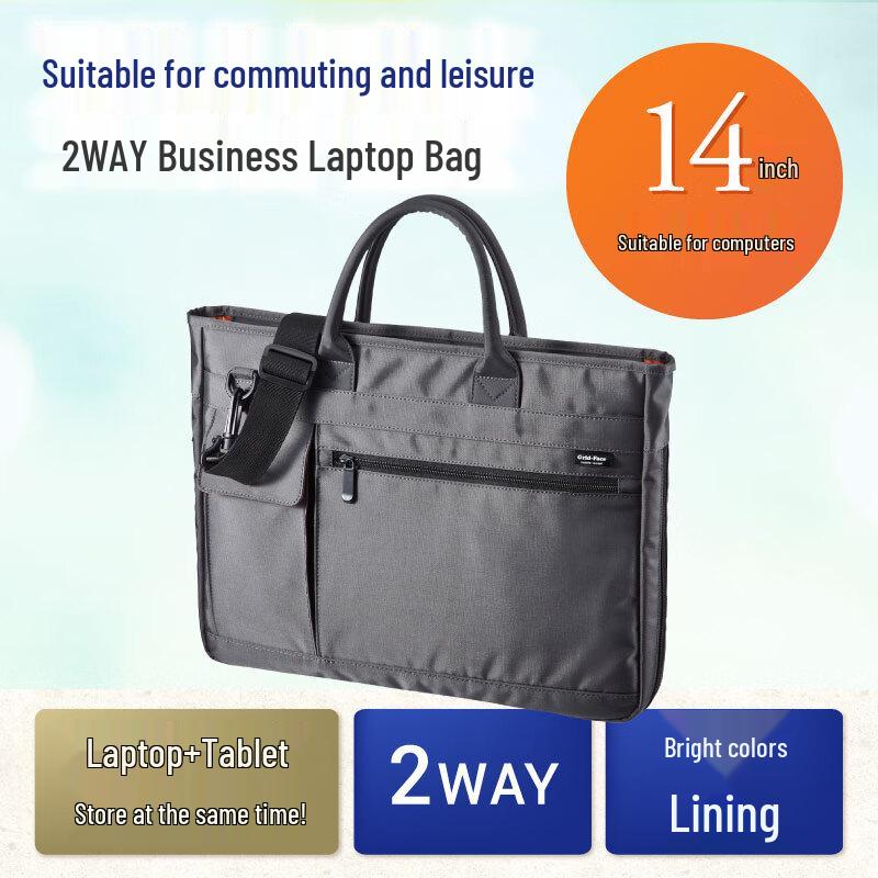 Sanwa Supply BAG-GF9GY-C 14-inch Laptop Shoulder Bag