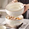 Zhi Shi Nordic Style Underglaze Ceramic Soup Bowls (Set of 2)