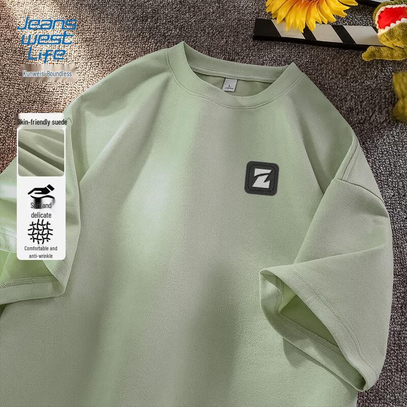JEANSWEST LIFE Men s Suede-like Breathable Short Sleeve T-Shirt 2XL