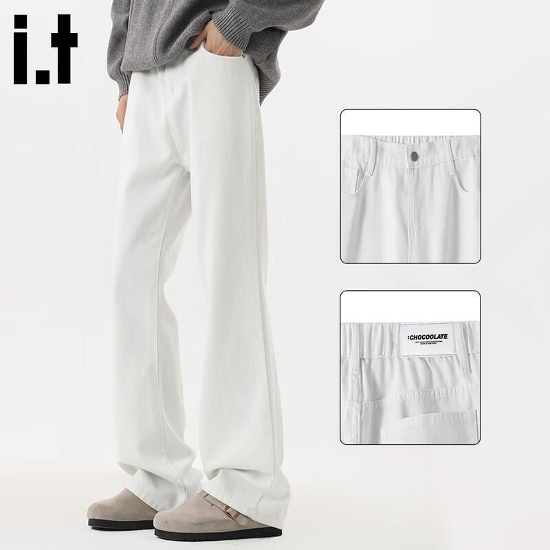 CHOCOOLATEit Men's Washed Vintage Loose Straight Micro-Flare Jeans