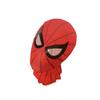 Halloween Cosplay Spider-Man Headgear for Adults and Children, Dance Party Funny Extraordinary Mask