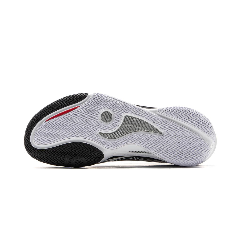 Li-Ning Way of Wade 808 5 Ultra Yin Yang Men Sneakers Multi-Color White Black ABAV015-1