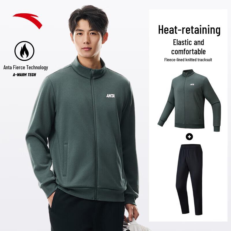 Мужской тренировочный костюм Anta Easy Care L(men 175)