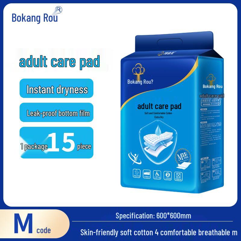 Bokang Rou Large Leak-Proof Adult Care Pads for Elderly, Bedridden, and Postpartum Use