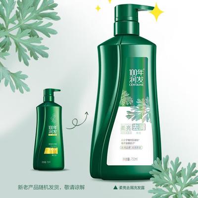 100-Year Runfa Dandruff & Shine Shampoo