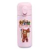420ML Gourde Roblox Game Straight Drinking Cup Anime Water Bottle DynaBlocks 304 Stainless Steel Thermos Cup Holiday Gifts