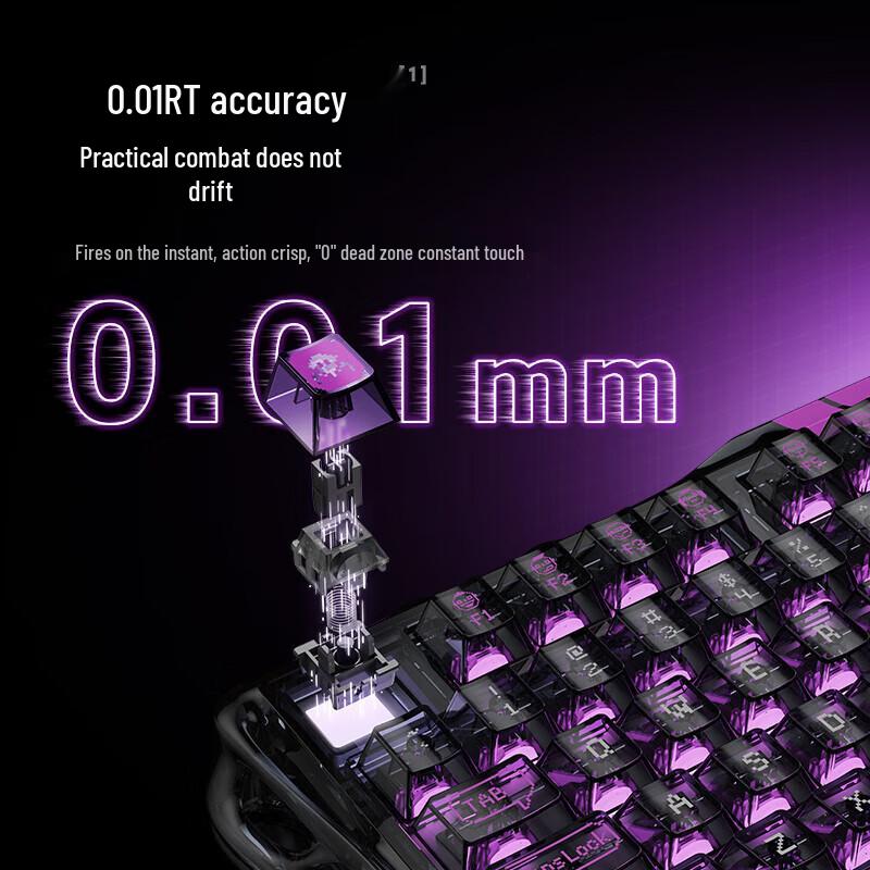 Gravity Planet Wa75 LITE Magnetischer Schalter Gaming-Tastatur