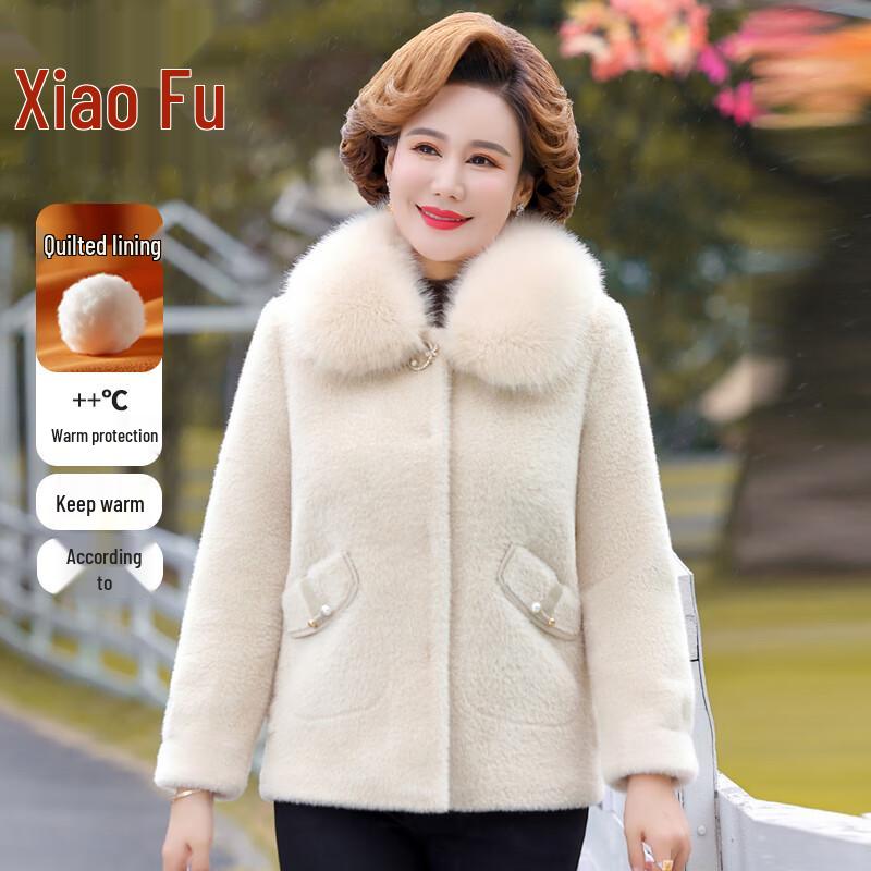 Xiaofu Mid-Aged Women s Stylish Short Winter Jacket XL
