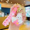 Cute Rabbit Ice Cream Plush Keychain Creative Backpack Car Key Ring Pendant Couple Gift Accessory