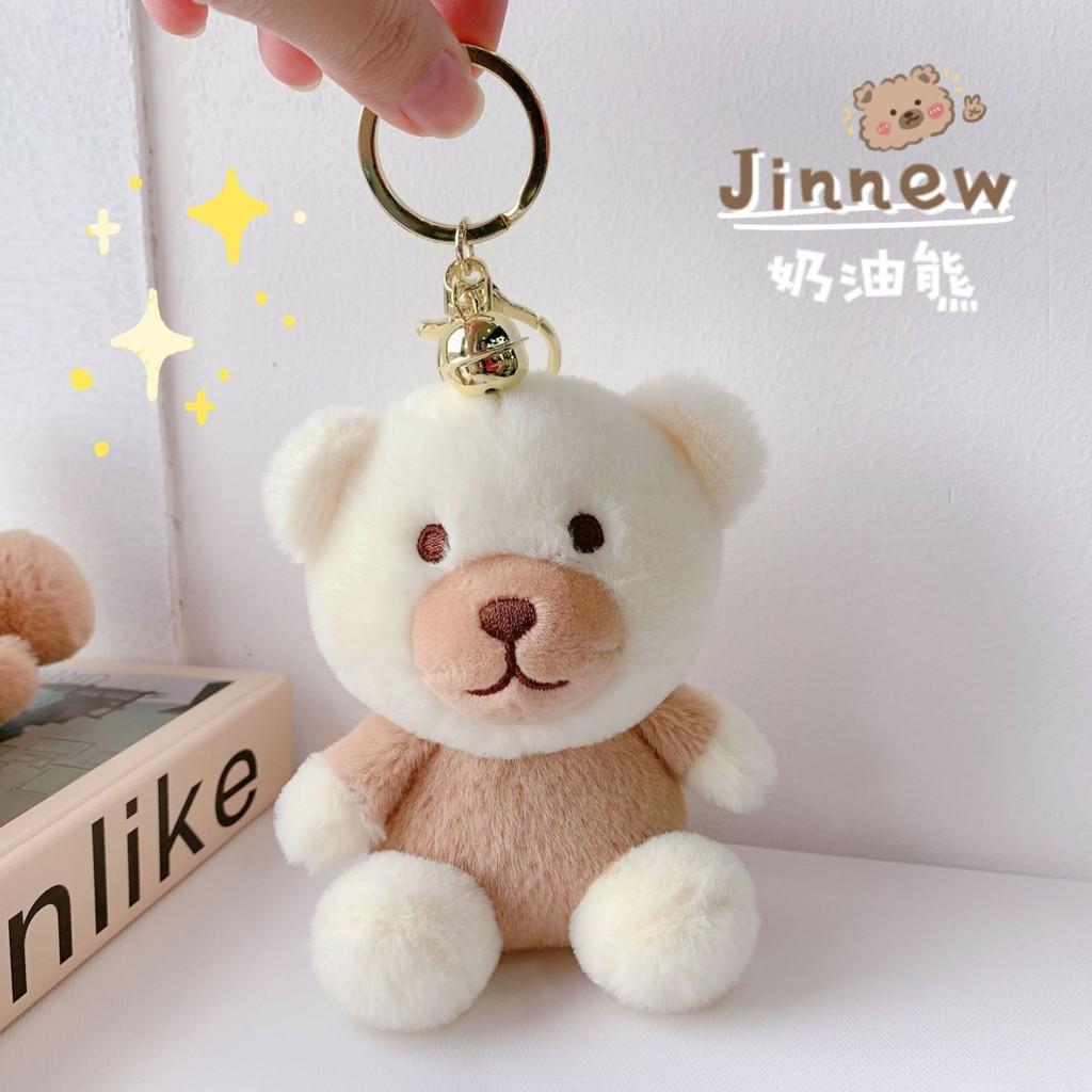 Playful Keychain Plush Featuring Adorable Cream Puppy And Bunny For All Needs Giftgiving