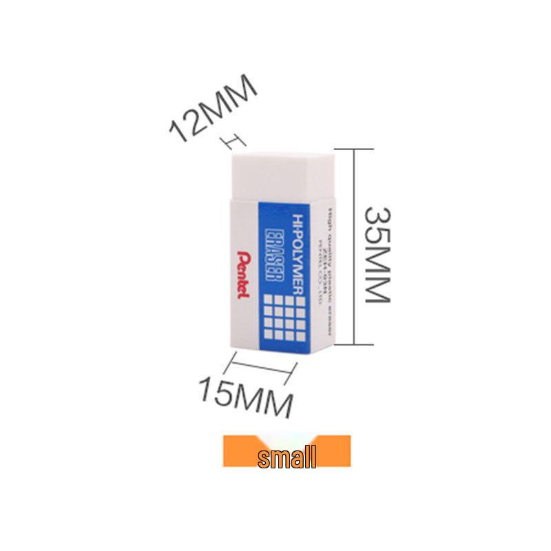 Pentel ZEH-03 Professional Drafting Eraser for Elementary Students Small 15x35mm