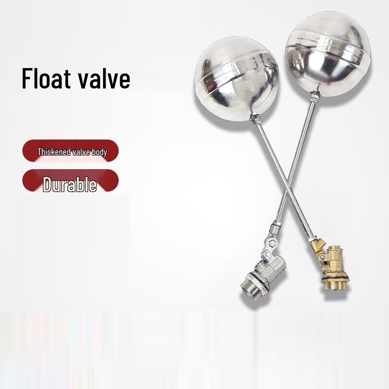 Stainless Steel Adjustable Float Valve