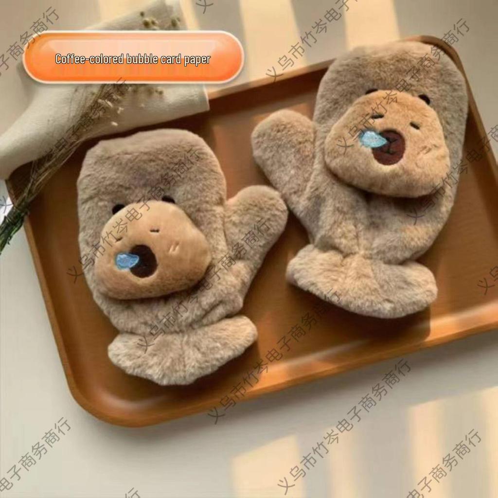 Cartoon Bear Paw Plush Gloves: Soft, Warm, and Cute Half-Finger Design for Women and Students.