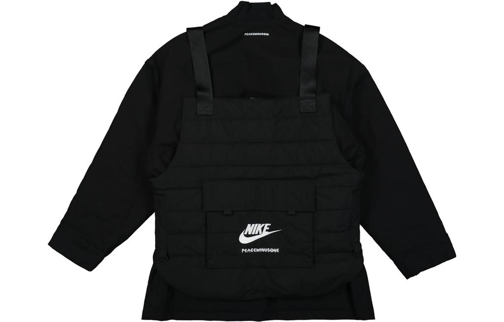 Nike X Peaceminusone G-Dragon SS23 2+1 Jacket (Asia Sizing) Black