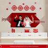Groom & Bride Wedding Room Decor Set: Double Happiness Banner for New Home Living Room TV Wall