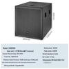Huidu Professional Conference Audio System (CN version)
