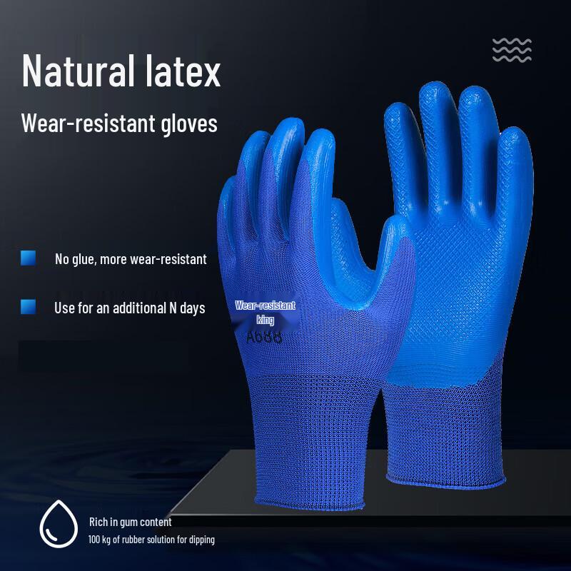 Wear-Resistant Industrial Dipped Work Gloves