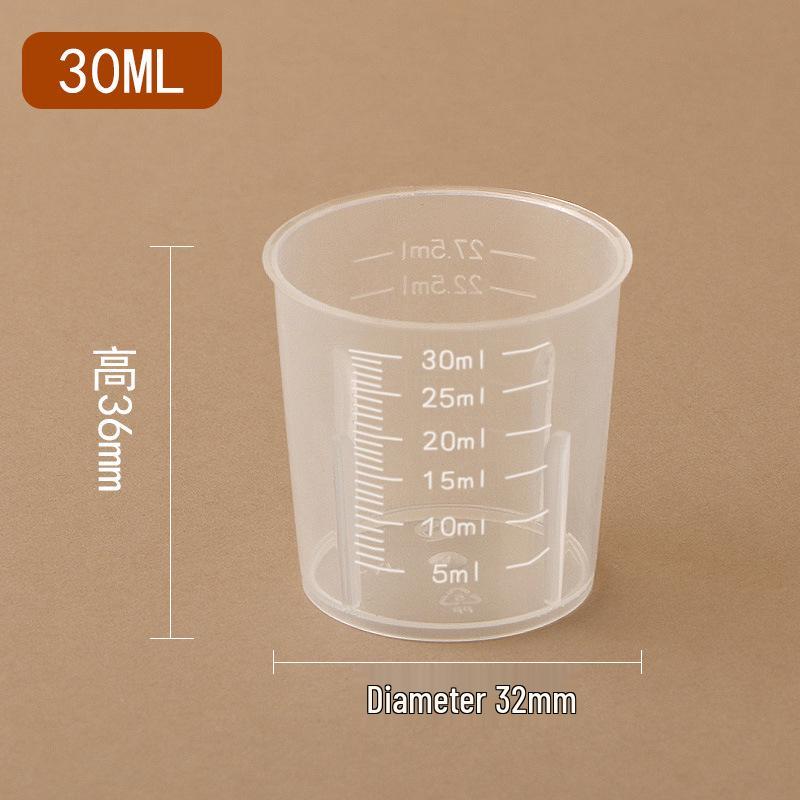 Thickened Plastic Graduated Measuring Cup for Kitchen and Lab Use