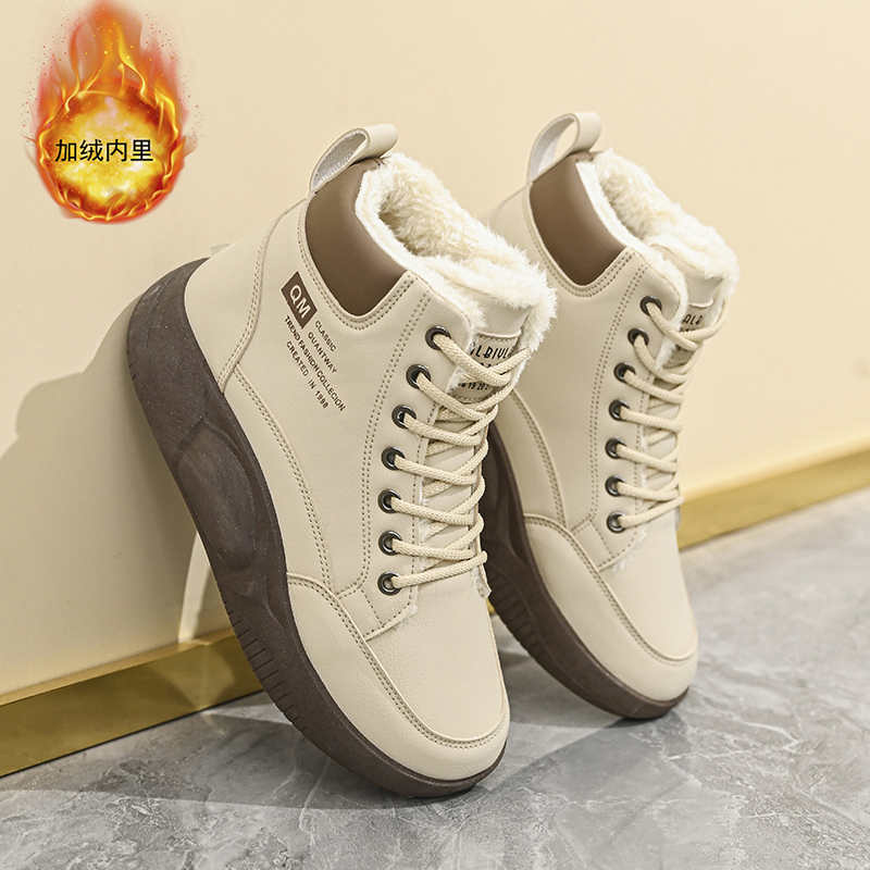 Fashion Angle Hight Top Fuchsia Boots Loafers Flats Shoes For Women Minimalist Sneakers Sport Beskets Sneeker Unusual 2025outdoor