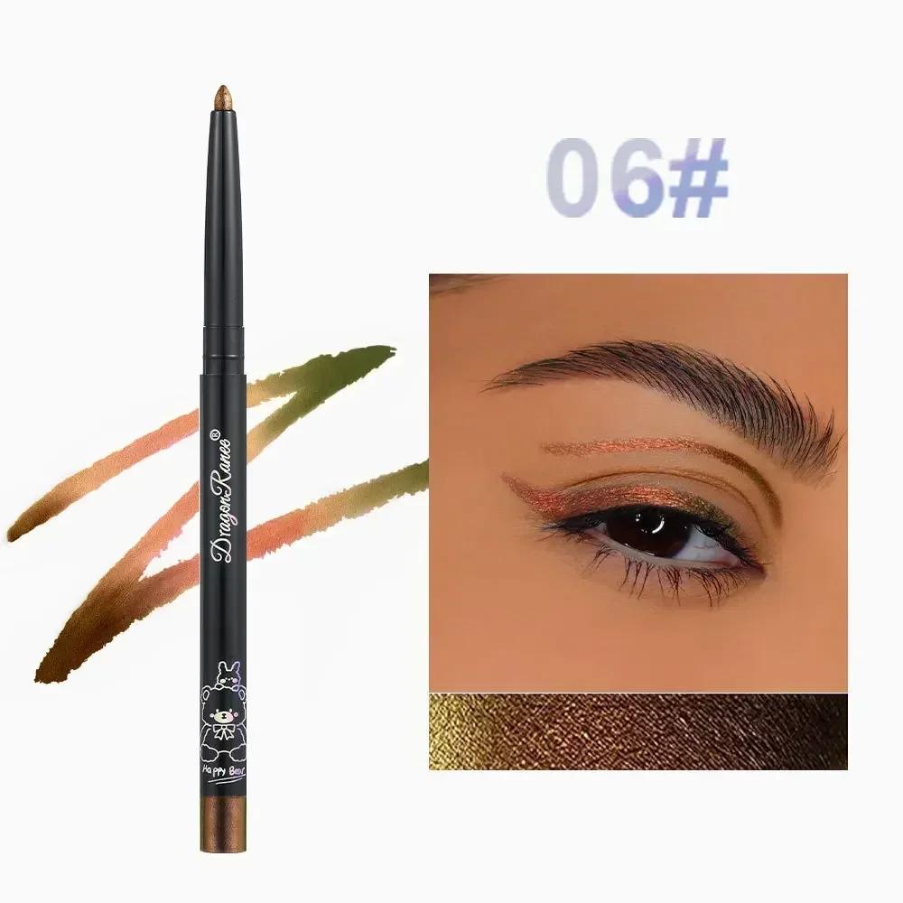 MultiChrome Aurora Chameleon Eyeliner Pencil Lasting Glitter Eyeshadow Lying Silkworm Pen Waterproof Beauty Cosmetics Eye Makeup