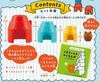 Kumon Publishing KUMON TOY Baby Where is House Picture Book it? +