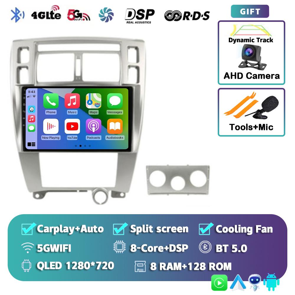 Android 14 Carplay Car Radio For Hyundai Tucson 2004 2005 2006 2007 2008 2009 Multimedia Video Player Navigation Stereo 2Din DVD