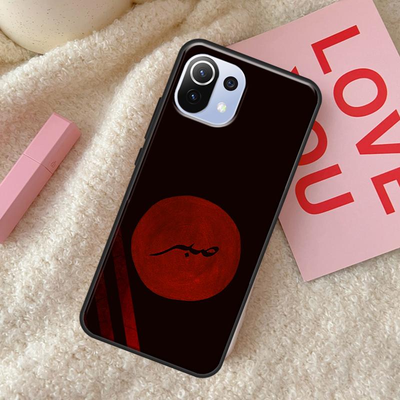 Sabr Patience Back Case For POCO X4 Pro F1 F2 F3 X3 GT M3 M4 X3 Pro Cover For Xiaomi 11T 12 Pro 11 Lite