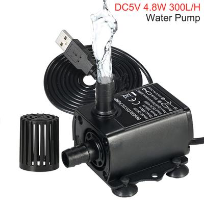 Bomba DC Sem Escovas USB DC5V 4.8W para Fonte