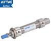 AIRTAC MA Series Mini Pneumatic Cylinder