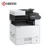 KYOCERA ECOSYS M8130cidn A3 Color Multifunction Printer CN Plug (adapter Included)