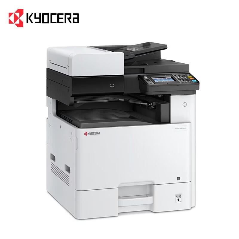 KYOCERA ECOSYS M8130cidn A3 Color Multifunction Printer CN Plug (adapter Included)