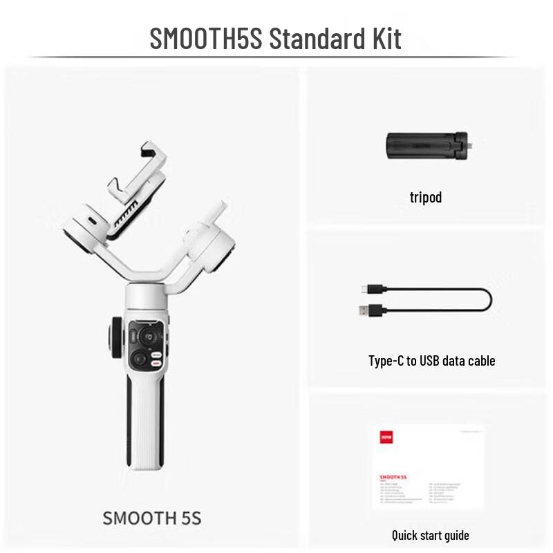 Zhiyun SMOOTH 5S 3-Axis Smartphone Gimbal Stabilizer
