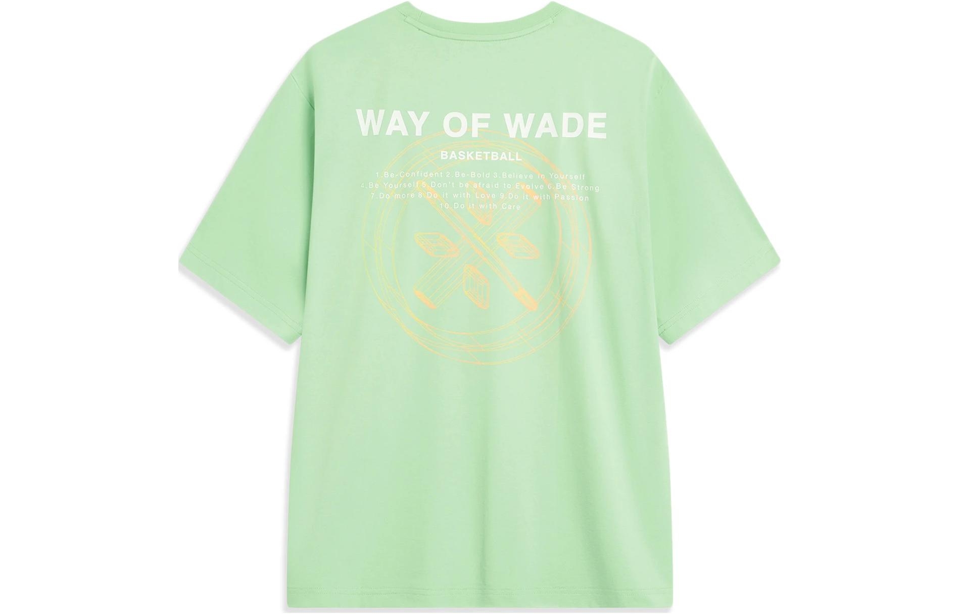 Li Ning Drop Shoulder Sleeve T Shirt Unisex Tranquil Green AHST333-3 XL