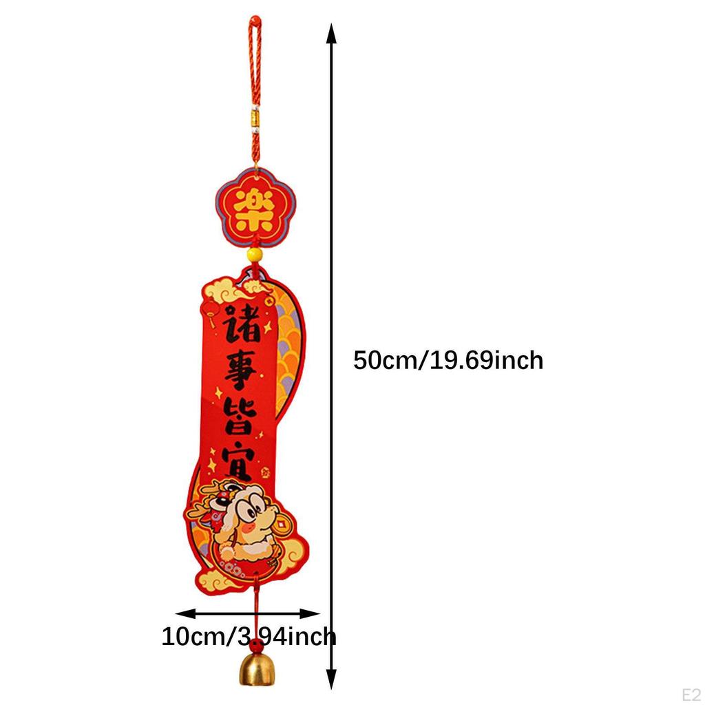 Chinesischer Jahressegen Hängedekoration Monddekor Einzugsgeschenk