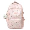 Schoolbag High Value Backpack Small Fresh Sweet Junior High School College Student Schoolbag Large Capacity Casual Versatile Backpack