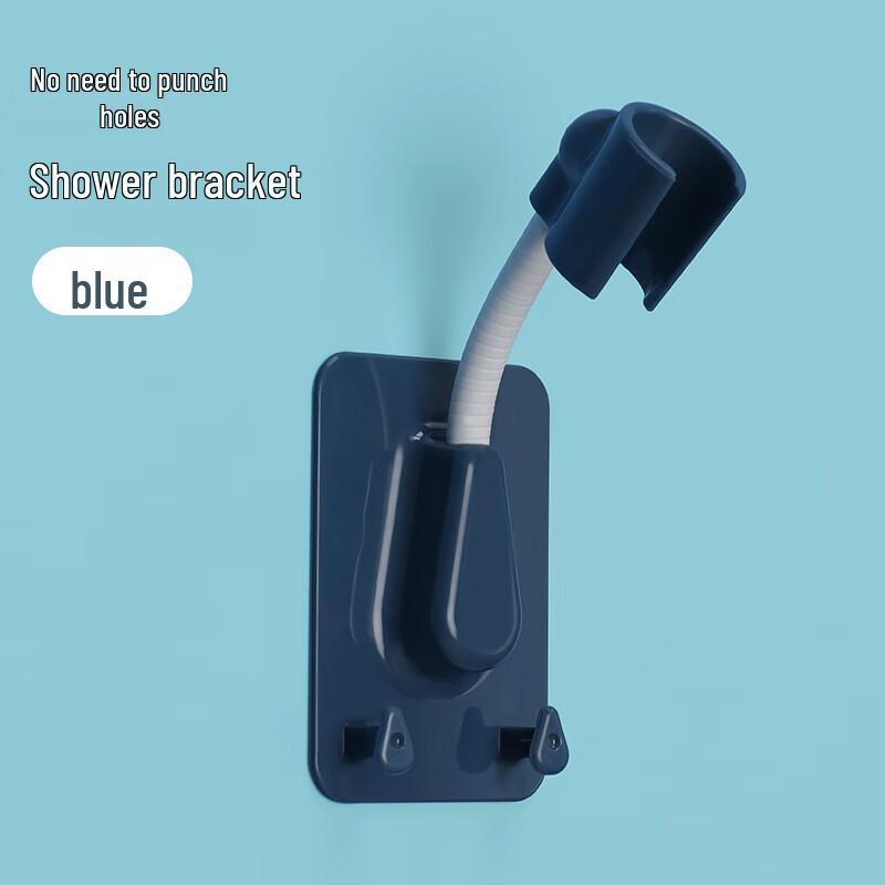 ZISIZ No-Drill Shower Head Holder